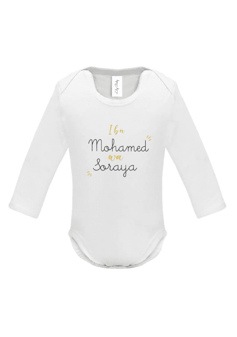 Body Fille de/ fils de 