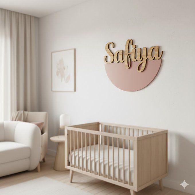 Formation Gravure/Laser