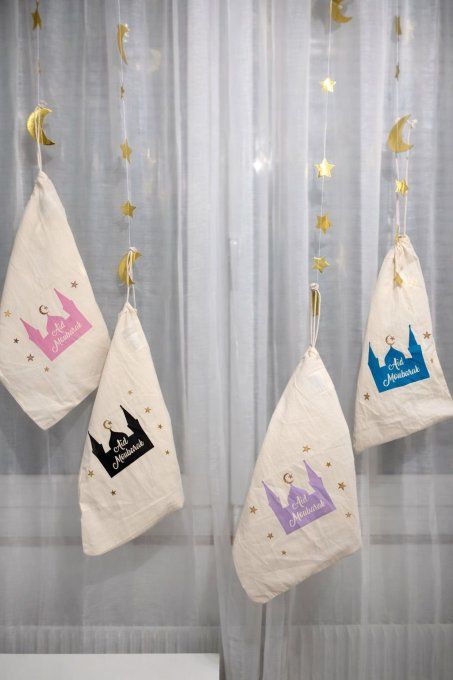 Pochon "Aïd Moubarak"